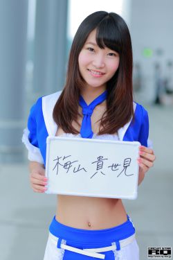 一夜新娘3免费视频