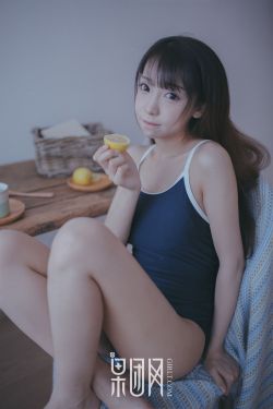 美女任你操